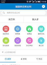 &#24320;&#20113;&#32593;&#39029;&#29256;&#45;&#24320;&#20113;&#107;&#97;&#105;&#121;&#117;&#110;&#40;&#20013;&#22269;&#41;