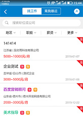 &#24320;&#20113;&#32593;&#39029;&#29256;&#45;&#24320;&#20113;&#107;&#97;&#105;&#121;&#117;&#110;&#40;&#20013;&#22269;&#41;