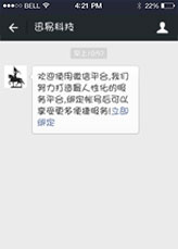 &#24320;&#20113;&#32593;&#39029;&#29256;&#45;&#24320;&#20113;&#107;&#97;&#105;&#121;&#117;&#110;&#40;&#20013;&#22269;&#41;