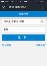 &#24320;&#20113;&#32593;&#39029;&#29256;&#45;&#24320;&#20113;&#107;&#97;&#105;&#121;&#117;&#110;&#40;&#20013;&#22269;&#41;