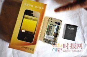 &#24320;&#20113;&#32593;&#39029;&#29256;&#45;&#24320;&#20113;&#107;&#97;&#105;&#121;&#117;&#110;&#40;&#20013;&#22269;&#41;
