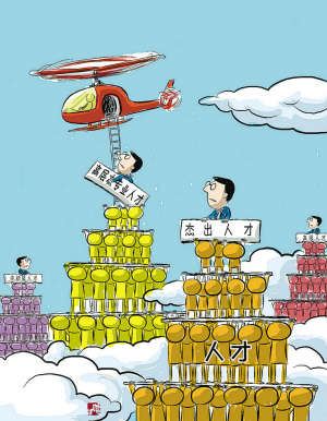 &#24320;&#20113;&#32593;&#39029;&#29256;&#45;&#24320;&#20113;&#107;&#97;&#105;&#121;&#117;&#110;&#40;&#20013;&#22269;&#41;