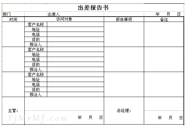 &#24320;&#20113;&#32593;&#39029;&#29256;&#45;&#24320;&#20113;&#107;&#97;&#105;&#121;&#117;&#110;&#40;&#20013;&#22269;&#41;