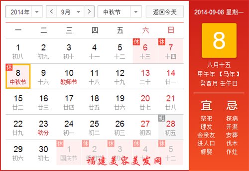 &#24320;&#20113;&#32593;&#39029;&#29256;&#45;&#24320;&#20113;&#107;&#97;&#105;&#121;&#117;&#110;&#40;&#20013;&#22269;&#41;