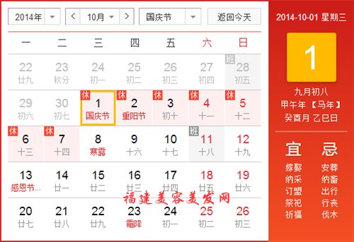 &#24320;&#20113;&#32593;&#39029;&#29256;&#45;&#24320;&#20113;&#107;&#97;&#105;&#121;&#117;&#110;&#40;&#20013;&#22269;&#41;