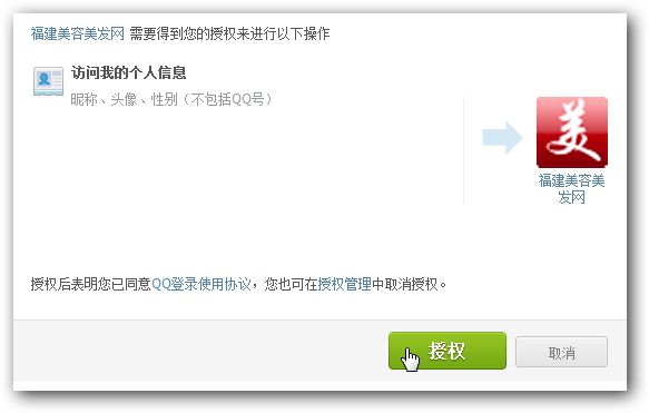 &#24320;&#20113;&#32593;&#39029;&#29256;&#45;&#24320;&#20113;&#107;&#97;&#105;&#121;&#117;&#110;&#40;&#20013;&#22269;&#41;