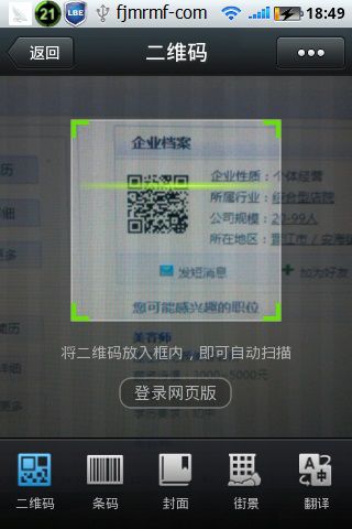 &#24320;&#20113;&#32593;&#39029;&#29256;&#45;&#24320;&#20113;&#107;&#97;&#105;&#121;&#117;&#110;&#40;&#20013;&#22269;&#41;
