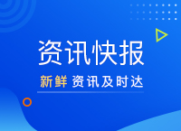 &#24320;&#20113;&#32593;&#39029;&#29256;&#45;&#24320;&#20113;&#107;&#97;&#105;&#121;&#117;&#110;&#40;&#20013;&#22269;&#41;